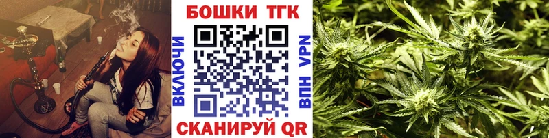 Наркошоп купить Гашиш  Cocaine  Псилоцибиновые грибы  МАРИХУАНА  Мефедрон  Амфетамин  Каргополь