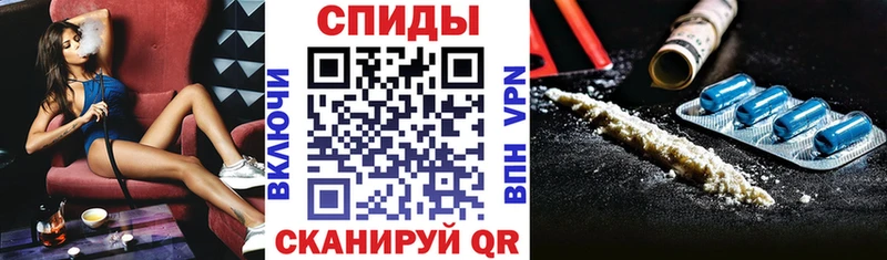 АМФ 97%  Купить закладки  Каргополь 