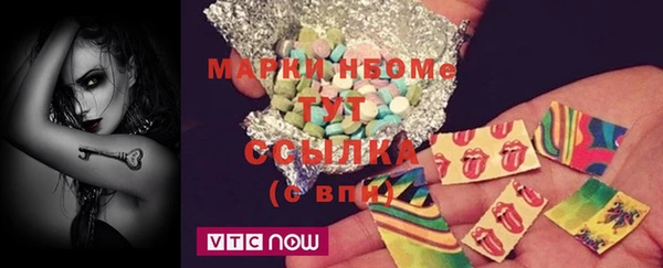 apvp Зеленодольск