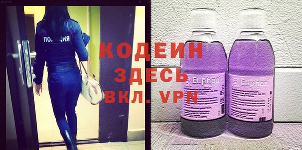 каннабис Киреевск