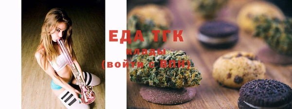 тгк Козельск