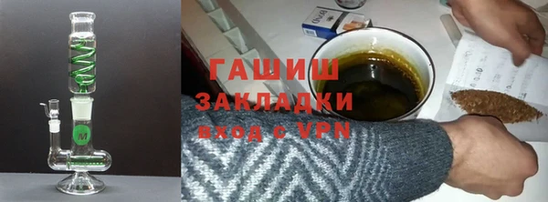 каннабис Киреевск
