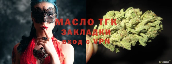 jwh Кодинск