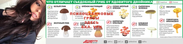 jwh Кодинск