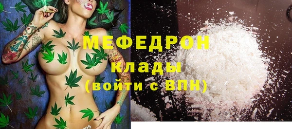 ГАЛЛЮЦИНОГЕННЫЕ ГРИБЫ Заводоуковск