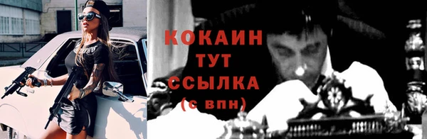 каннабис Киреевск