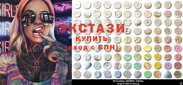 тгк Козельск
