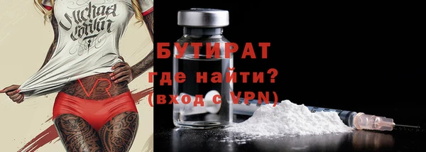 jwh Кодинск