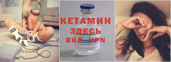 метадон Киренск