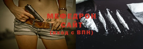 бутират Козловка