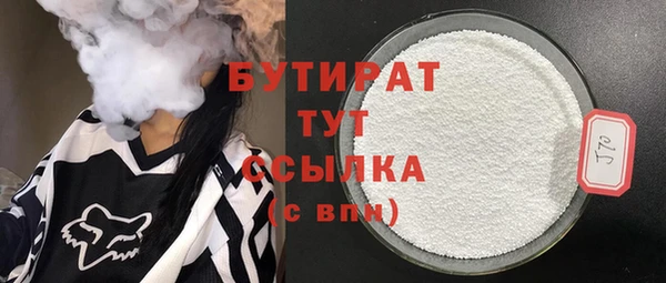 apvp Зеленодольск
