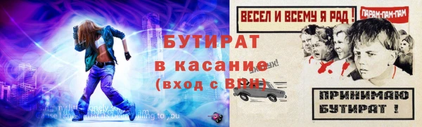 apvp Зеленодольск