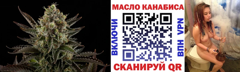 Купить закладки  Каргополь  Дистиллят ТГК вейп с тгк 